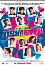 Мужчины против женщин