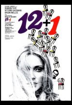 Один из тринадцати