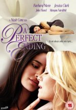 Идеальный конец