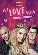 Мы тебя любим