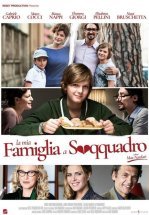 Моя семья в беспорядке