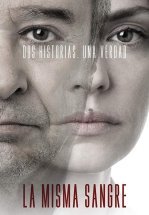 Одной крови