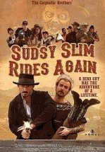 Возвращение Садзи Слима