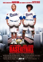 Бейскетбол