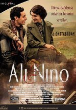 Али и Нино