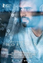 Горизонт