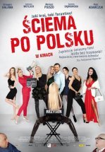 Обман по-польски