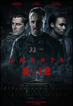 Операция Омерта