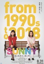 Санни: Сильное чувство, сильная любовь