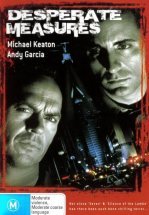 Отчаянные меры