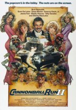 Гонки «Пушечное ядро» 2