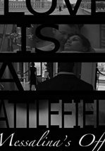 Мессалиново предложение