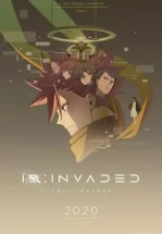 ID: Вторжение