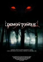 Язык демона