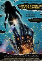 Пусть трупы загорают