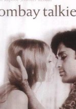 Бомбейское кино