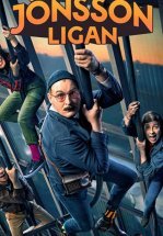 Берегитесь банды ЙОнссона