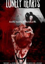 Одинокие сердца