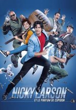 Плейбой под прикрытием