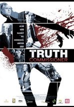 Истинный комиссионер