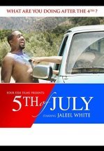 Пятое июля