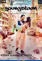 Молодая Индия