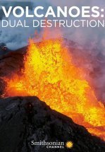 Вулканы: двойное разрушение