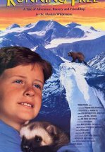 Свободный охотник