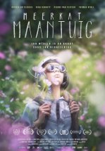 Лунолет Сурикат