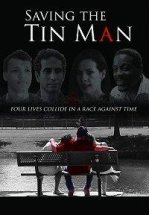 Спасая Железного Дровосека