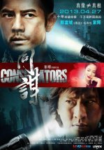 Конспираторы