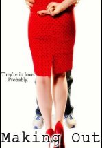 Ограничимся поцелуями