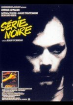 Черная серия