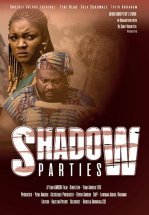 Невидимая сторона