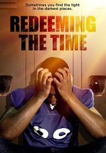 Дорожите временем