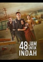 48 часов для Инды