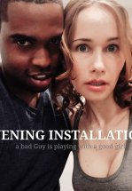 Вечерняя установка