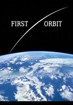 Первая орбита