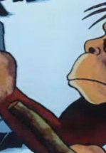 На задней парте. 2-й выпуск