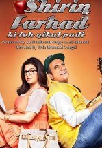 Ширин и Фархад — баловни судьбы