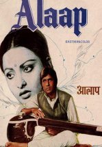 Мелодия мечты