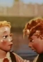 Тихая пристань