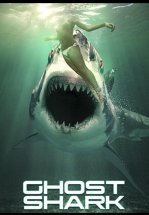 Акула-призрак