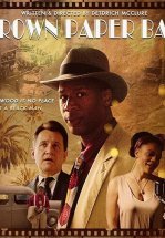 Коричневый бумажный пакет