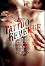 Татуировка мести