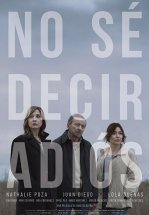 Не могу сказать прощай