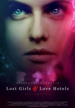 50 оттенков Токио