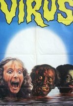 Ад живых мертвецов