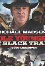 Коул младший и черный поезд