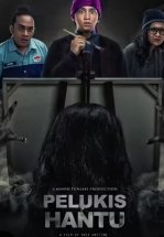 Художник призраков